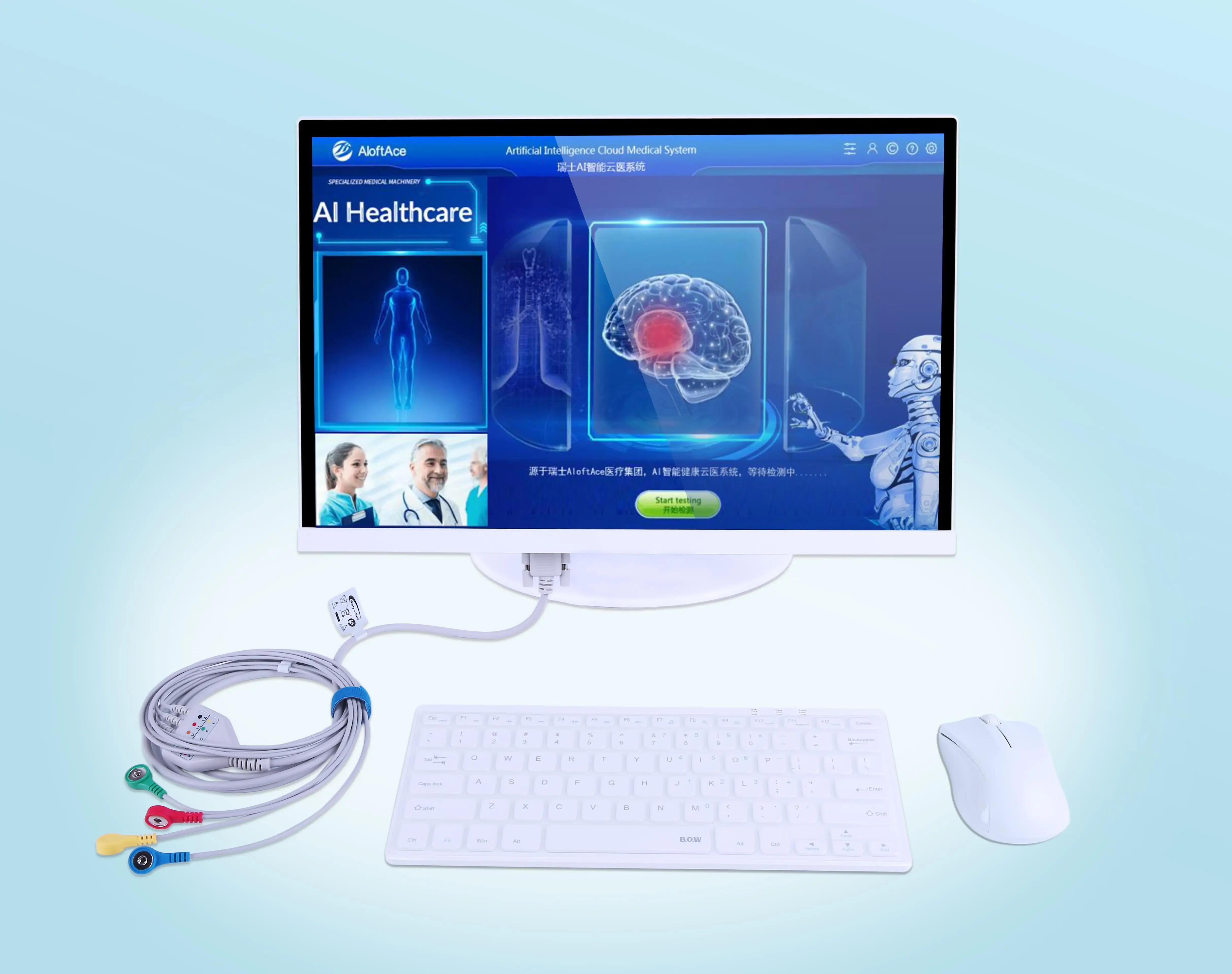 Health Wellness Products - En stock: Productos de Salud y